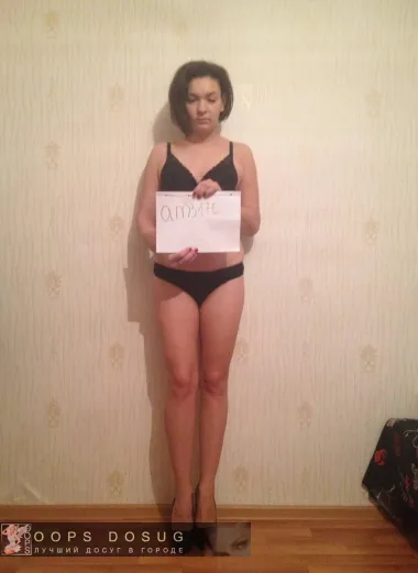 проститутка фея Лена, Норильск, +7 (908) 671-7855